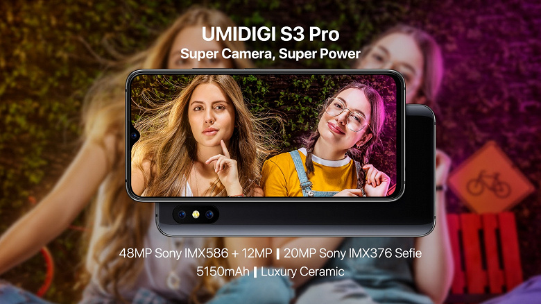 Umidigi S3 Pro получил такую же 48-магепиксельную камеру, как Huawei Nova 4 и Honor View 20